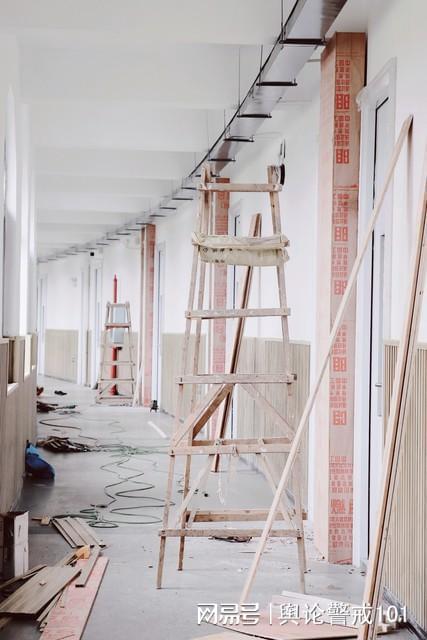 2024年裝飾材料指導(dǎo)價格表