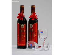 茅臺(tái)干紅葡萄酒 臻選佳釀，品味非凡——優(yōu)質(zhì)商家置頂推薦