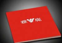 一站式宣傳冊(cè)印刷裝訂與專業(yè)排版服務(wù)，打造高品質(zhì)印刷品